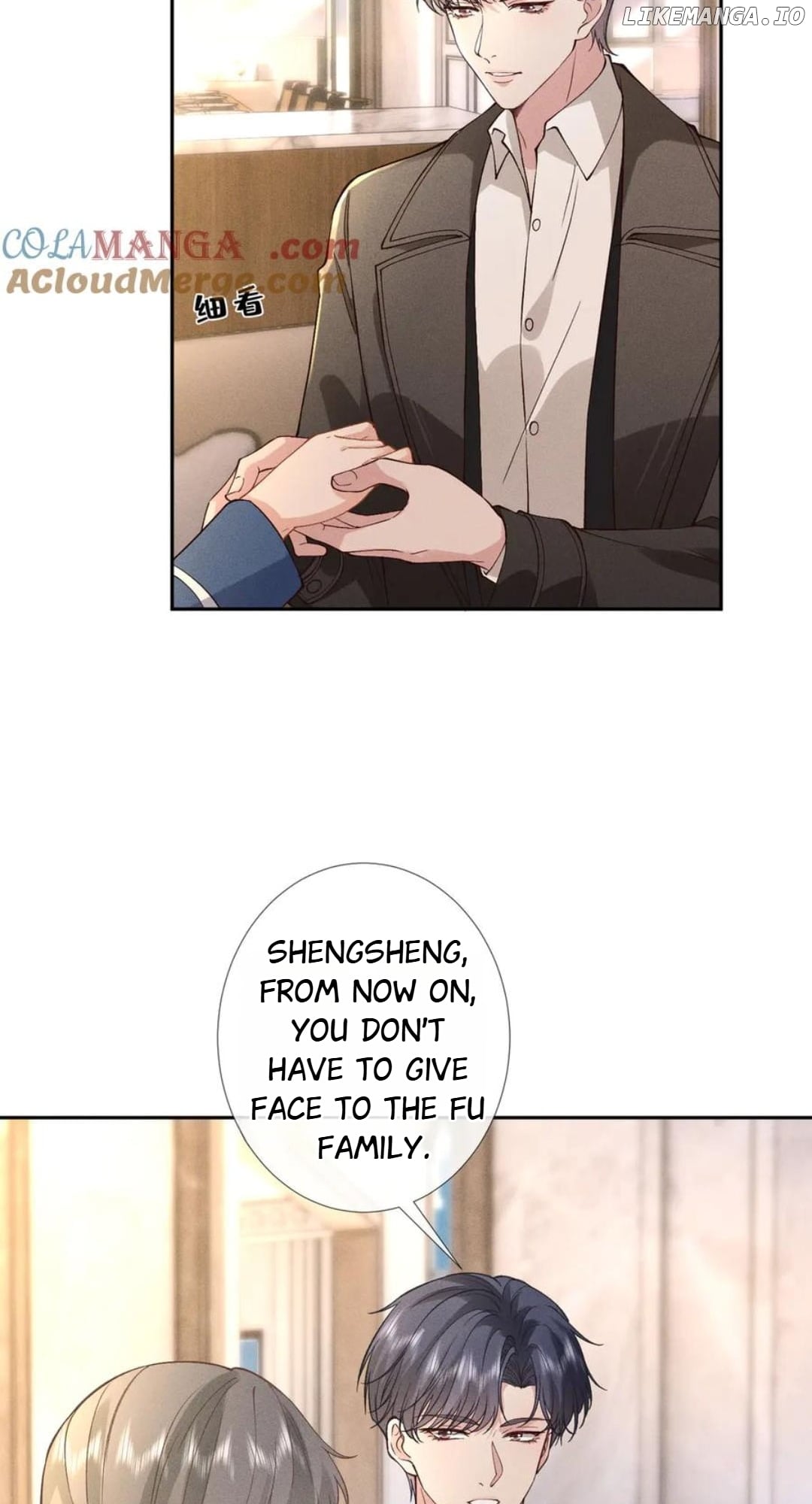 Almighty Boss, Beautiful and Dashing Chapter 43 - page 21